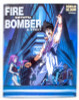 Macross 7 Fire Bomber Roman Album Illustration Art Book JAPAN ANIME MANGA Japanimedia Store FRONT