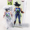 Dragon Ball SUPER Bardock HSCF Figure high spec coloring JAPAN Japanimedia Store 3 Dragon Ball SUPER Bardock HSCF Figure high spec coloring JAPAN Japanimedia Store 3