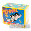 Retro Mighty Atom Astro Boy Glass 2pc Set Tezuka Osamu JAPAN ANIME MANGA