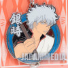 Gintama Gintoki Sakata Metal Charm Collection Weekly Jump Character JAPAN ANIME