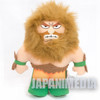 Saturday Night Slam Masters King Rasta Mon Missing IQ Gomes 7" Plush Doll