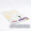 Maison Ikkoku Movie Program Art Book JAPAN AN JAPAN ANIME MANGA RUMIKO TAKAHASHI