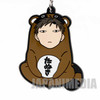 Monthly Girls' Nozaki-Kun Tanuki-kun (secret ver.) Rubber strap collection JAPAN ANIME MANGA Japanimedia Store FRONT