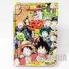 Weekly Shonen JUMP Vol.33 2018 50th anniversary  / Japanese Magazine JAPAN MANGA