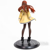 Steins ; Gate Kurisu Makise Special Quality Figure Banpresto JAPAN ANIME 2