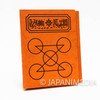 Zatch Bell! Spell Book The Card Battle Card case (Ponygon ver. Orange) JAPAN ANIME