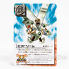 Zatch Bell! Spell Book The Card Battle Card case (Victoream ver.  Blue) JAPAN