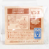 Gensomaden SAIYUKI Sha Gojyo Metal Pins JAPAN 2 Japanimedia Store