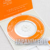 Sailor Moon R Minako Aino (Sailor  Venus) Character Song JAPAN 3 inch 8cm CD Single ANIME