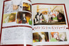 Spoon Japan Magazine 08/2009 Eden of The East/Emily Temple cute Vida Feliz ANIME