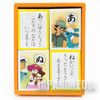 Blue Blink Karuta Japanese Card Game Osamu Tezuka JAPAN ANIME