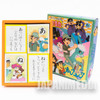 Blue Blink Karuta Japanese Card Game Osamu Tezuka JAPAN ANIME