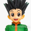 HUNTER x HUNTER Gon Freecss DX Figure Vol.1 Banpresto JAPAN ANIME NO BOX Japanimedia Store