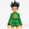 HUNTER x HUNTER Gon Freecss DX Figure Vol.1 Banpresto JAPAN ANIME NO BOX Japanimedia Store FRONT