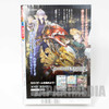 Weekly Shonen JUMP Vol.39 2018 We Never Learn / Japanese Magazine JAPAN MANGA Japanimedia Store