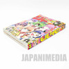 Weekly Shonen JUMP Vol.39 2018 We Never Learn / Japanese Magazine JAPAN MANGA Japanimedia Store