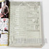 Weekly Shonen JUMP Vol.39 2018 We Never Learn / Japanese Magazine JAPAN MANGA Japanimedia Store