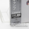 Fishmans Kuchu Camp SHM-CD Limited Edition UPCY-9230 JAPAN