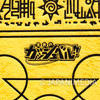 Zatch Bell! Spell Book The Card Battle Card case (Kanchome ver. Yellow) JAPAN ANIME Japanimedia Store