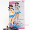 Nisekoi Kosaki Onodera 8" Figure Shonen Jump JAPAN ANIME MANGA