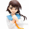 Nisekoi Kosaki Onodera 8" Premium Figure Shonen Jump JAPAN Japanimedia Store 4