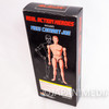 Ashita no Joe Yabuki Real Action Heroes RAH Figure Medicom Toy Japan | Japanimedia Store 13