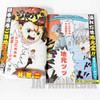 Weekly Shonen JUMP Vol.42 2018 I'm From Japan & Teenage Renaissance! David / Japanese Magazine JAPAN MANGA Japanimedia Store 5
