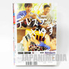 Weekly Shonen JUMP Vol.42 2018 I'm From Japan & Teenage Renaissance! David / Japanese Magazine JAPAN MANGA Japanimedia Store 9