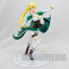Sword Art Online SAO Leafa Ichiban Kuji Premium Figure JAPAN ANIME MANGA