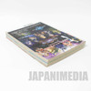 Weekly Shonen JUMP Vol.43 2018 Jujutsu Kaisen / Japanese Magazine JAPAN MANGA Japanimedia Store 8
