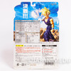 Dragon Ball Z Super Saiyan Gohan Hybrid Action Figure Bandai Japanimedia Store 7