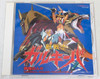 Wild Knights Gulkeeva Original Soundtrack Vol.2 JAPAN CD ANIME MANGA