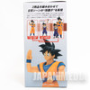 Dragon Ball Z Son Gokou & Gohan Figure set Banpresto JAPAN