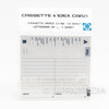 YAWARA Cassette Index Card 4 Sheet JAPAN ANIME MANGA Japanimedia Store