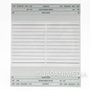 Lord of Lords Ryu Knight Cassette Index Card 6 Sheet + 7 Sheet JAPAN ANIME MANGA Japanimedia Store