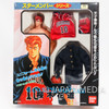 Retro Slam Dunk Hanamichi Sakuragi Memorial Figure Star Member Series BANDAI