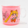 Retro Sailor Moon Venus Mars Jupiter Mercury Chibiusa Plastic Mug JAPAN ANIME