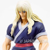 HUNTER x HUNTER Silva Zaoldyeck DX Figure Vol.3 Banpresto JAPAN ANIME NO BOX Japanimedia Store FRONT