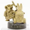 Dragon Ball Z Non-Colored Miniature Figure Toninjinka Rabbit Japanimedia Store