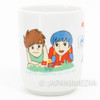 Retro Future Boy Conan Yunomi Japanease Tea Cup JAPAN ANIME HAYAO MIYAZAKI