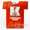 Kinnikuman x Panson Works Kinnikuman Figure Keychain JAPAN ULTIMATE MUSCLE