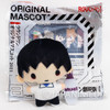 Shin Evangelion Shinji Ikari Mini Original Mascot Plush Doll Ballchain JAPAN