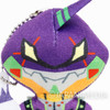 Shin Evangelion EVA-01 Mini Original Mascot Plush Doll Ballchain JAPAN