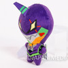 Shin Evangelion EVA-01 Mini Original Mascot Plush Doll Ballchain Japan | Japanimedia Store 4