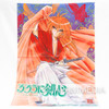 Rurouni Kenshin Himura Cloth Poster 28x20inch Shonen Jump JAPAN ANIME MANGA