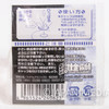 Fullmetal Alchemist Roy Mustang Metal Pins Japan | Japanimedia Store 3
