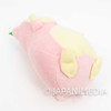 Waiting In The Summer Ano Natsu de Matteru RINON Plush Doll Medicom Toy JAPAN Japanimedia Store