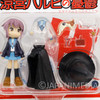 The Melancholy of Haruhi Suzumiya Yuki Nagato Figure Pinky Street P : Chara Japanimedia Store