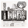 The Melancholy of Haruhi Suzumiya Yuki Nagato Figure Pinky Street P : Chara Japanimedia Store