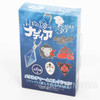 Nadia The Secret of Blue Water Gargoyle Metal Charm GAINAX JAPAN Japanimedia Store 2